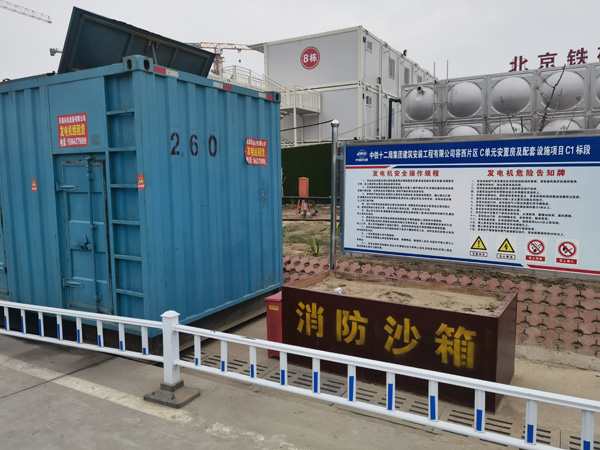 猇亭发电机租赁